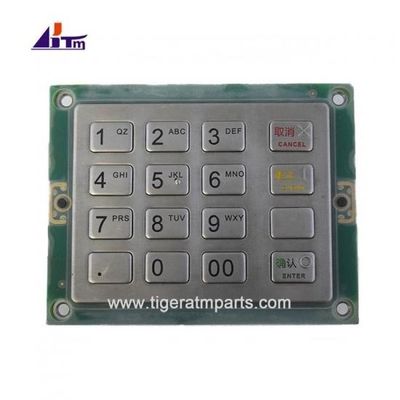 YT2.232.0301 GRG Banking EPP-004 ATM Keyboard ATM Machine Parts EPP