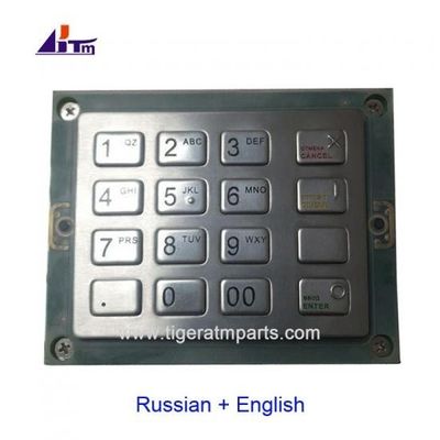 YT2.232.0301 GRG Banking EPP-004 ATM Keyboard ATM Machine Parts EPP