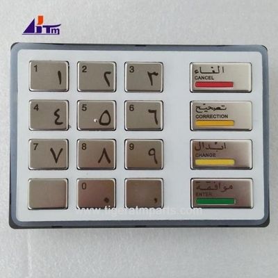ATM-machineonderdelen Diebold Opteva EPP5 Keyboard Arabische versie 49216680700A