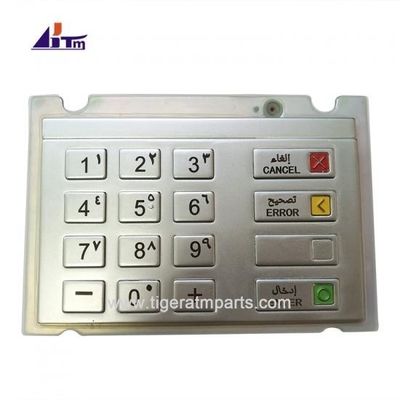 ATM-machineonderdelen Wincor Nixdorf EPP V6 Keyboard Arabisch 1750159457