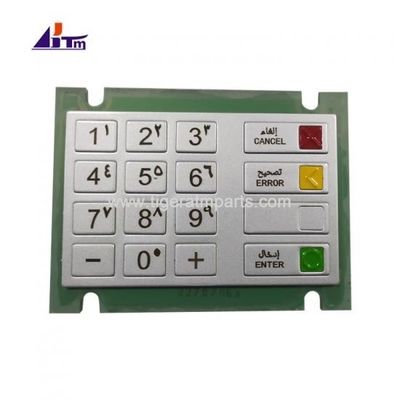 ATM-onderdelen Wincor Nixdorf EPP V5 Keyboard Arabisch 1750078613